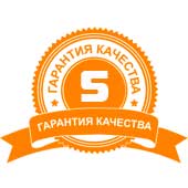 Гарантия до 3 лет